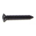 Midwest Fastener Sheet Metal Screw, #10 x 1-1/4 in, Black Steel Oval Head Phillips Drive, 25 PK 72214